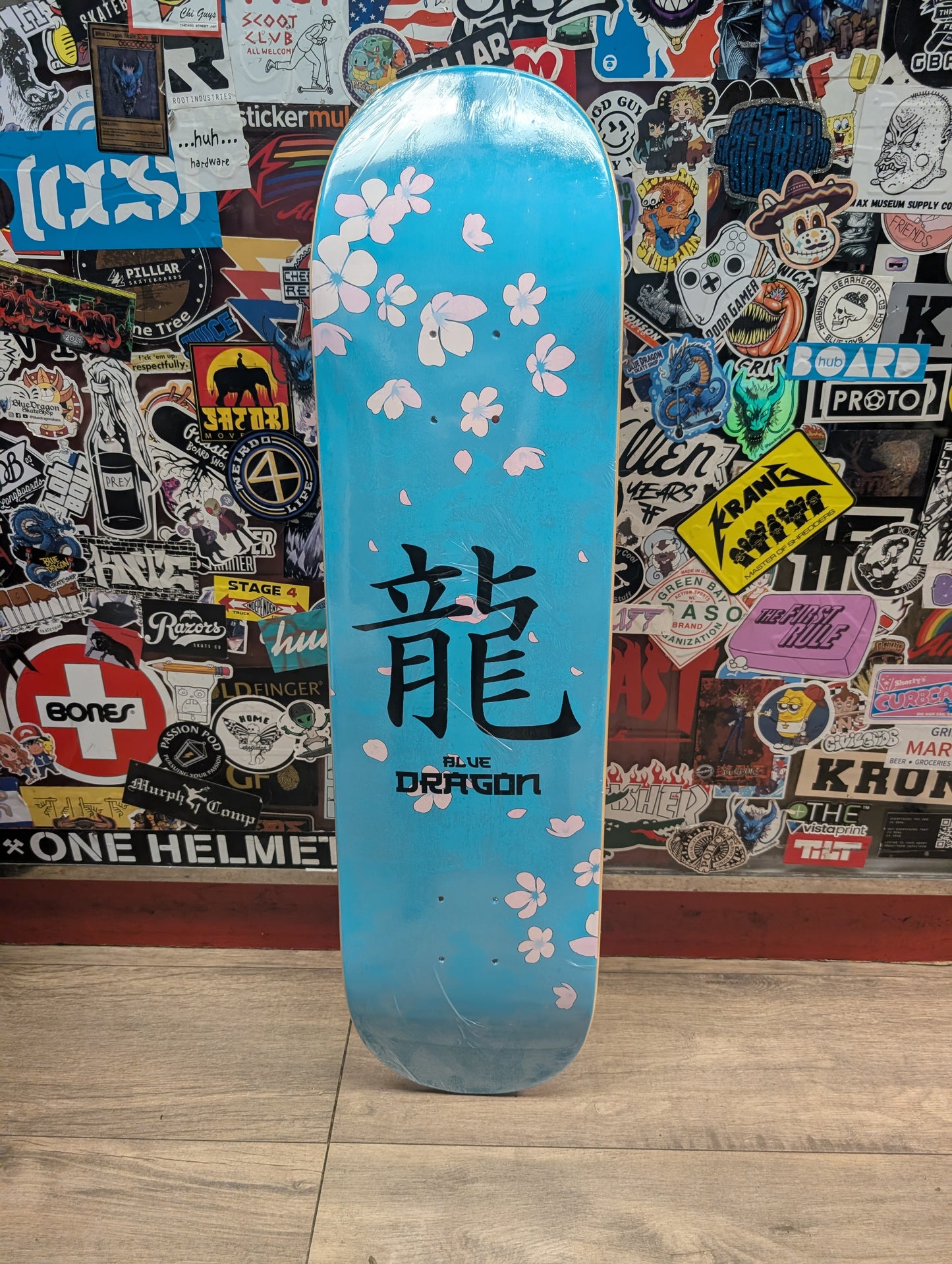 Blue Dragon - Blossoming Ryu
